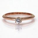 Sortija Holly Rose Gold 0.17