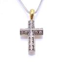 Colgante Cruz Catalina 0.10