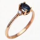 Anillo Lèa Zafiro oscuro Pink