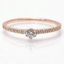 Anillo Compromiso Rose Gold 0.11 0.07